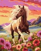 Картина по номерам 40×50 см. Изящный конь Идейка КНО6584 - изображение 1