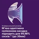 Електричний молоковідсмоктувач Philips Avent SCF395/11 - зображення 8