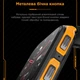 Смарт-часы COLMi P73 Black (тонометр, пульсоксиметр, звонки) - изображение 5