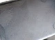 Накладка порога правая с наполнителем TOYOTA 75851-06904 - изображение 4