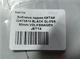 Эмблема задняя КИТАЙ 32475610 BLACK GLOSS 90mm VOLKSWAGEN JETTA - изображение 4