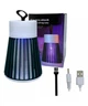 Ловушка-лампа от насекомых Mosquito killing Lamp YG002 аккумуляторная с LED подсветкой и USB-зарядкой Зеленая - изображение 2