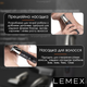 Тример для бороди LEMEX STYLING TOOLS Машинка для стрижки волосся аккумуляторна, тример для носа, універсальний тример для тіла, тример для гоління LM4414 - зображення 5