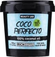 100% кокосова олія для шкіри, волосся та нігтів - Beauty Jar Coco Perfecto 100% Coconut Oil For Skin, Hair & Nails 130g - зображення 1