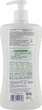Лосьон для тела для чувствительной кожи - Chicco Baby Moments 500ml (983470-57618) - изображение 2