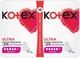 Гігієнічні прокладки, 16 шт - Kotex Ultra Dry Super Duo 16шт (791491-27236) - изображение 2