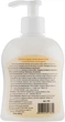 Рідке крем-мило дитяче з екстрактом календули - Lindo 300ml (296679-23974) - зображення 2