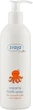 Кремове мило для дітей - Ziaja Ziajka Creamy Bath Soap 300ml. - зображення 1