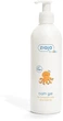 Кремове мило для дітей - Ziaja Ziajka Creamy Bath Soap 300ml. - зображення 3