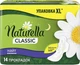 Гигиенические прокладки, 2x7шт - Naturella Classic Night 14шт (794177-22548) - изображение 2