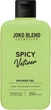 Парфюмированный гель для душа Joko Blend Spicy Vetiver 250 мл (4823109410343) - изображение 1