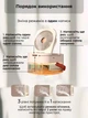 Вентилятор з функцією зволожувача настільний Білий - зображення 5