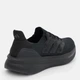 Мужские кроссовки для бега Adidas Ultraboost 5 ID8812 40.5 (7UK) 25.5 см Ultraboost 5 Cblack/Cblack/Cblack (4067889688077) - изображение 5
