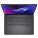Ноутбук ASUS ROG Zephyrus G16 GU605MY-QR041X 16" 2.5K OLED, Intel Ultra 9 185H, 32GB, F2TB, NVD4090- - изображение 13