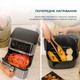 Мультипечь (аэрогриль-фритюрница) CECOTEC Cecofry Supreme 8000 - изображение 7