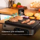 Гриль электрический Cecotec Rock&Grill Dual - изображение 5