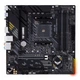 Материнская плата Asus TUF Gaming B550M-Plus Socket AM4 - изображение 2