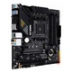 Материнская плата Asus TUF Gaming B550M-Plus Socket AM4 - изображение 3