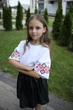 Дитяча футболка-вишиванка Koala Fashion Орнамент 110 білий - зображення 4