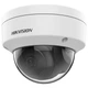 IP камера Hikvision DS-2CD1123G2-IUF (2.8мм) - изображение 1