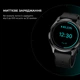 Смарт-часы MOBVOI TicWatch Pro 5 GPS Obsiidian - изображение 14