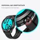 Смарт-часы MOBVOI TicWatch Pro 5 GPS Obsiidian - изображение 15