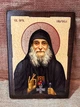 Икона Святой Гавриил Ургебадзе (на дереве) 130*170 мм - изображение 1
