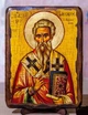 Икона Апостол Иаков на дереве под старину (170*230 мм) - изображение 1