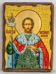 Икона Александр Невский (170*230 мм) на дереве - изображение 1