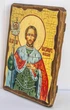 Икона Александр Невский (170*230 мм) на дереве - изображение 2
