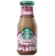 Холодна кава з молоком Starbucks Frappuccino S'mores 250 мл - зображення 1