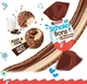 Конфети Kinder Schoko-Bons Crispy 67г - изображение 4