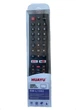 Универсальный Пульт Skyworth RM-L1592 - изображение 2