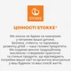 Спинка с ограничителем Stokke Baby Set² Storm Grey для стульчика Tripp Trapp (650004) (7040356500048) - изображение 7
