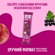 Упаковка конфет Bob Snail натуральных Яблоко-Смородина 14 г х 30 шт (4820206080929) - изображение 3