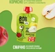 Упаковка фруктового пюре Bob Snail Яблоко-груша 90 г х 10 шт (4820219343110) - изображение 3