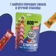 Конфеты фруктово-ягодные Bob Snail Ассорти страйпы 98 г (4820219343851) - изображение 2