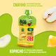 Упаковка фруктового пюре Bob Snail Смузи пастеризованное Ананас-Груша-Яблоко 120 г х 10 шт (4820219343653) - изображение 3