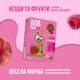 Упаковка натуральных конфет Bob Snail Яблочно-малиновые 100 г х 5 шт (4820219347248) - изображение 3