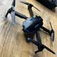 Квадрокоптер X6 - дрон з 4K камерою, FPV до 40 хвилин польоту + КЕЙС + акумулятор - зображення 2