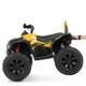 Детский квадроцикл Bambi M 4795EBLR-6 с пультом управления Желтый - изображение 3