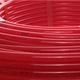 Труба з кисневим бар'єром Roho R012-1620 PEX-a EVOH 16x2.0 (RO0030) - изображение 3