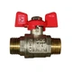 Кран шаровый Koer 1/2" ШШБ (KR.219) (KR0095) - зображення 2