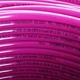Труба для теплого пола с кислородным барьером Koer PEX-B EVOH 16*2,0 (pink) (600 м) (KR2853) - зображення 3