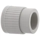 З'єднувальна муфта ВР 25x1/2F PPR Koer K0087.PRO (KP0105) - изображение 3