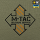 Футболка M-Tac Delivery Service Light Olive 2XL - зображення 9