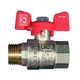 Кран шаровый Koer 1/2" ГШБ (KR.218) (KR0034) - изображение 2