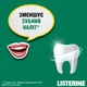 Ополаскиватель для полости рта Listerine Total Care Защита зубов и десен 500 мл (3574661070377/5010123714383) - изображение 7