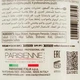Емульсійний окислювач Black professional line 30vol (9%) 250мл (8008423870745) - изображение 4