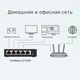 Комутатор мережевий TP-Link LS105G - зображення 5